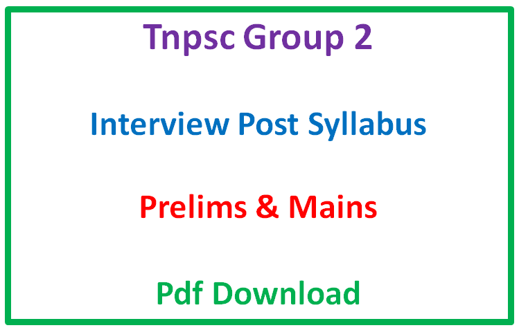 Tnpsc group iv model question paper with answers i