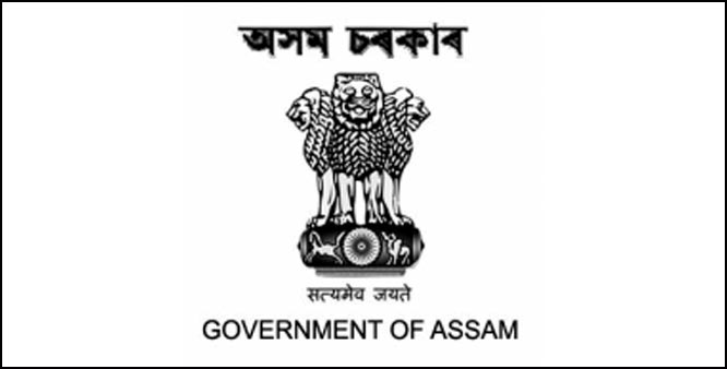 Secretariat Administrative Department Assam