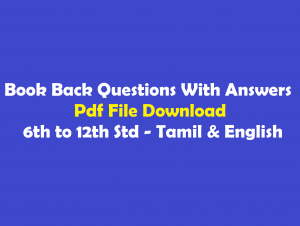 6th to 12th Std Tnpsc Samacheer Book Back Questions with Answers Pdf in