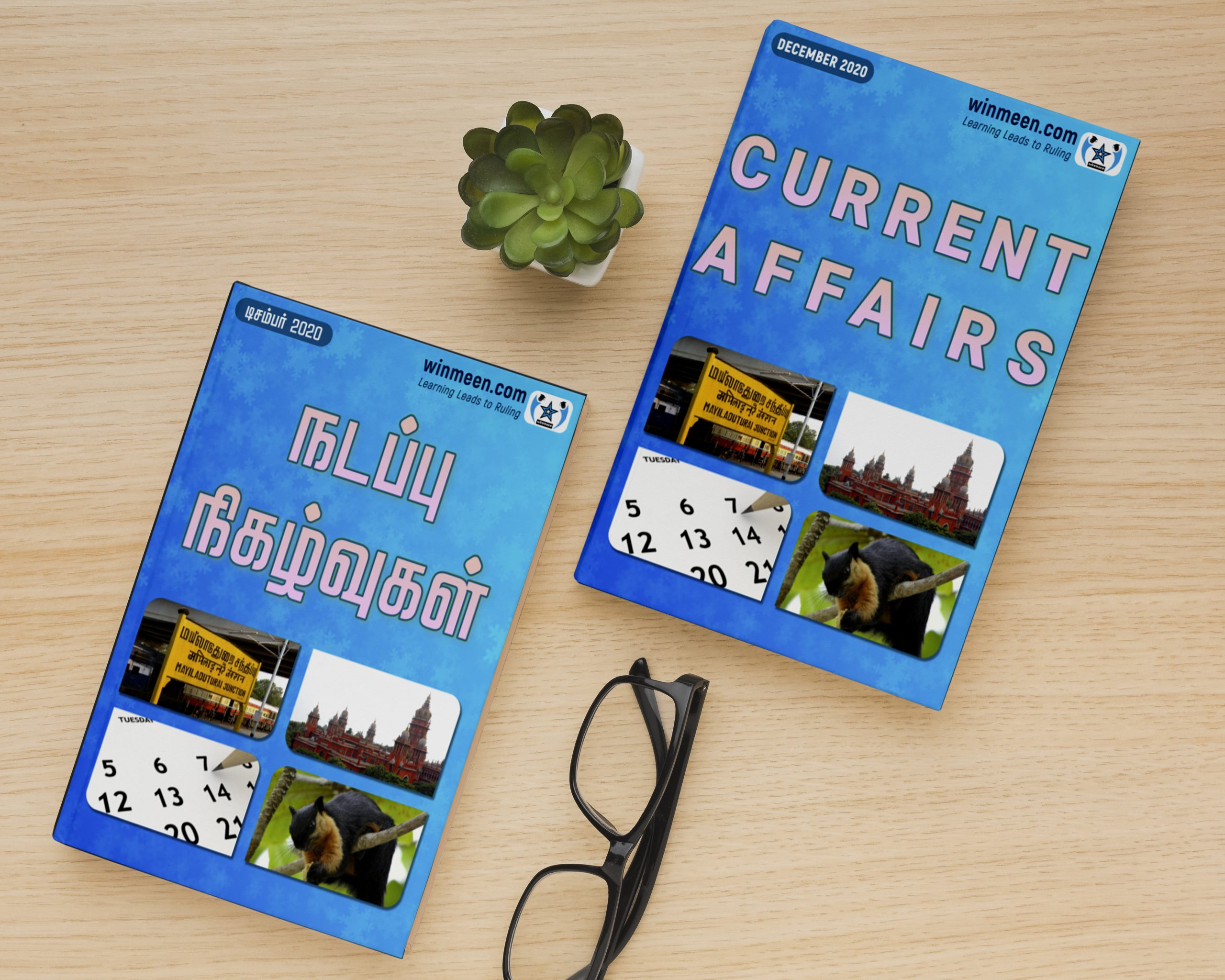 Tnpsc Current Affairs December 2024 Pdf Tamil & English - WINMEEN